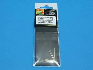 Aber 350L-10 Set of 6 pcs 155 mm barrels for Japanese ships Yamato and Musashi 1/350 – immagine 4