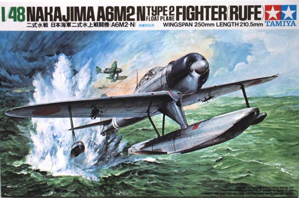 Tamiya 61017 Hishikisuisen (Rufe) 1/48 – Bild 2