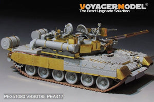 Voyager Model PE351080 Modern Russian T-80UK Main Battle Tank (smoke discharger include) For TRUMPER 09578 1/35 – immagine 9