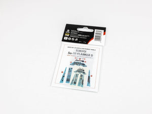 Red Fox Studio QS-48037 Sukhoi Su-33 Flanker D Kinetic 1/48 – immagine 2