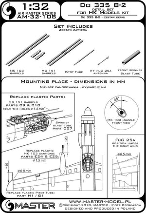 Master AM-32-108 Do 335 B-2 – zestaw detali – MG 151, końcówka MK-103, antena FuG 25a, rurka Pitota (do HK Models) 1/32 – zdjęcie 3