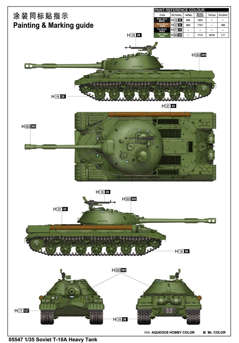 Trumpeter 05547 Soviet T-10A Heavy Tank 1/35 – imagen 3