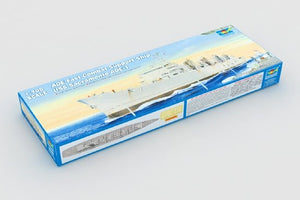 Trumpeter 05785 AOE Fast Combat Support Ship USS Sacramento (AOE-1) 1/700 – immagine 2