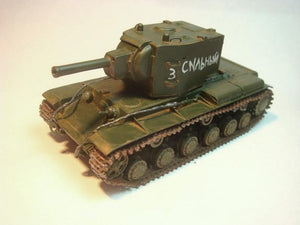 PST 72017 KV-2 Heavy Tank 1/72 – imagen 9
