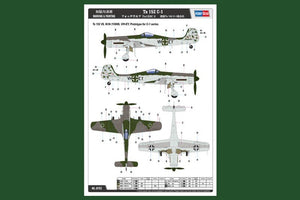 Hobby Boss 81702 Ta 152 C-1 1/48 – imagen 2