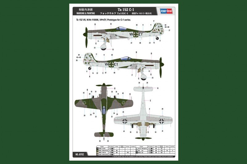 Hobby Boss 81702 Ta 152 C-1 1/48 – imagen 2