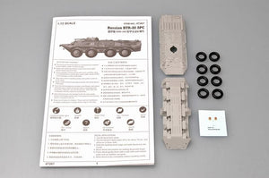Trumpeter 07267 Russian BTR-80 Armoured Personnel Carrier 1/72 – zdjęcie 3