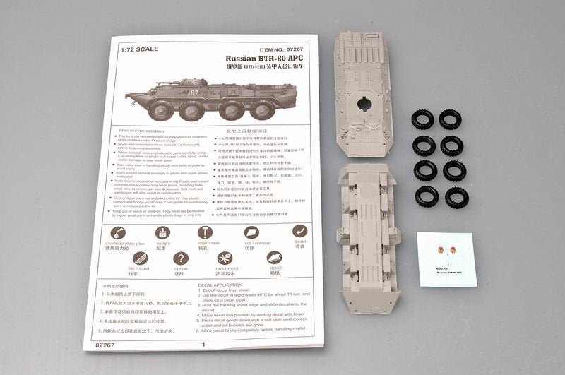 Trumpeter 07267 Russian BTR-80 Armoured Personnel Carrier 1/72 – zdjęcie 3