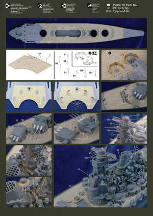 MK1 Design MD-35023 New Yamato Wooden Deck 1/350 – immagine 6