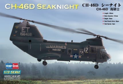 Hobby Boss 87213 CH-46D Seaknight (1/72) 