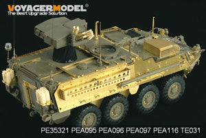 Voyager Model PEA116 Space Armor for Stryker M1126 (For AFV35126) 1/35 – immagine 3