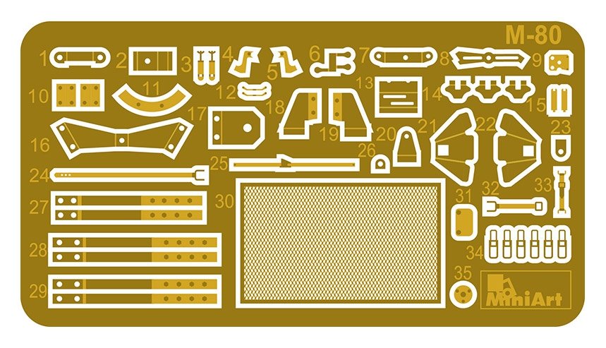 MiniArt 35240 ROMANIAN 76-mm SPG TACAM T-60 INTERIOR KIT 1/35 – immagine 13