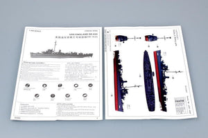 Trumpeter 05305 USS ENGLAND DE-635 1/350 – immagine 6