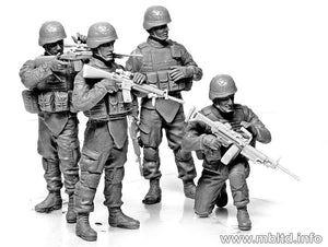 Master Box 3591 US Check Point (Iraq 2003) 1/35 – Bild 2