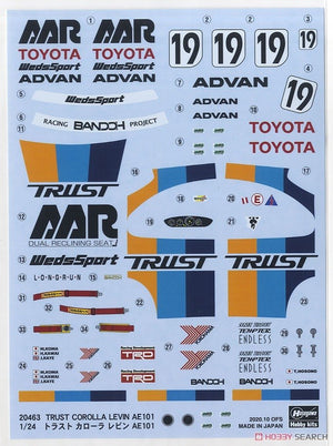 Hasegawa 20463 Trust Corolla Levin AE101 1/24 – Bild 6
