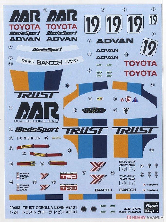 Hasegawa 20463 Trust Corolla Levin AE101 1/24 – Bild 6