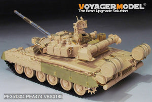 Lance-fumigènes Voyager modèle PE351304 pour char de combat principal russe moderne T-80UK (compatible RFM 5115, échelle 1/35). – image 5