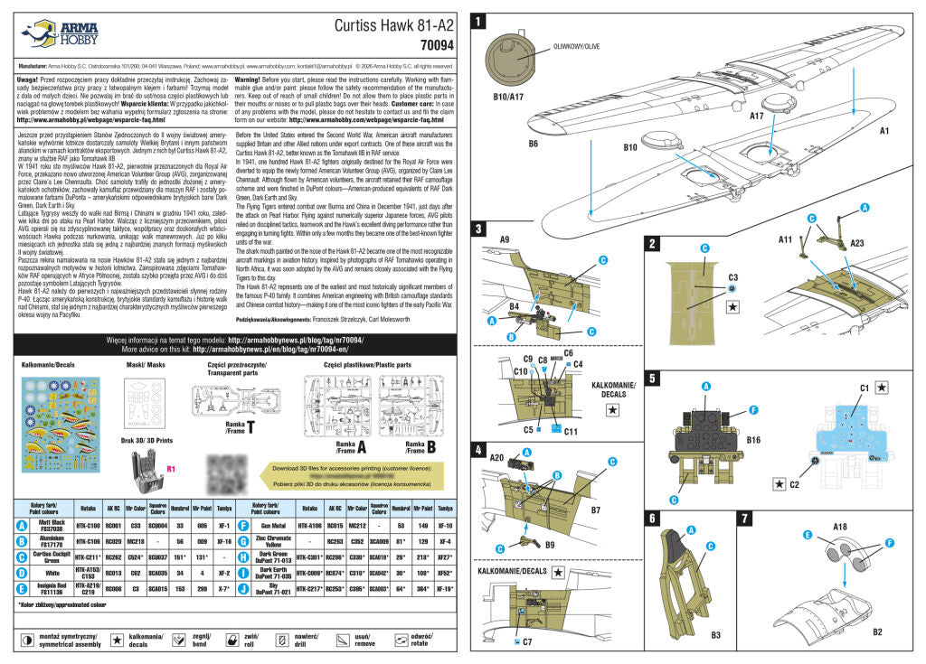 Arma Hobby 70094 Curtiss Hawk 81-A2 Flying Tigers 1/72 – immagine 3