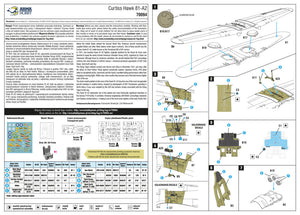Arma Hobby 70094 Curtiss Hawk 81-A2 Flying Tigers 1/72 – immagine 3