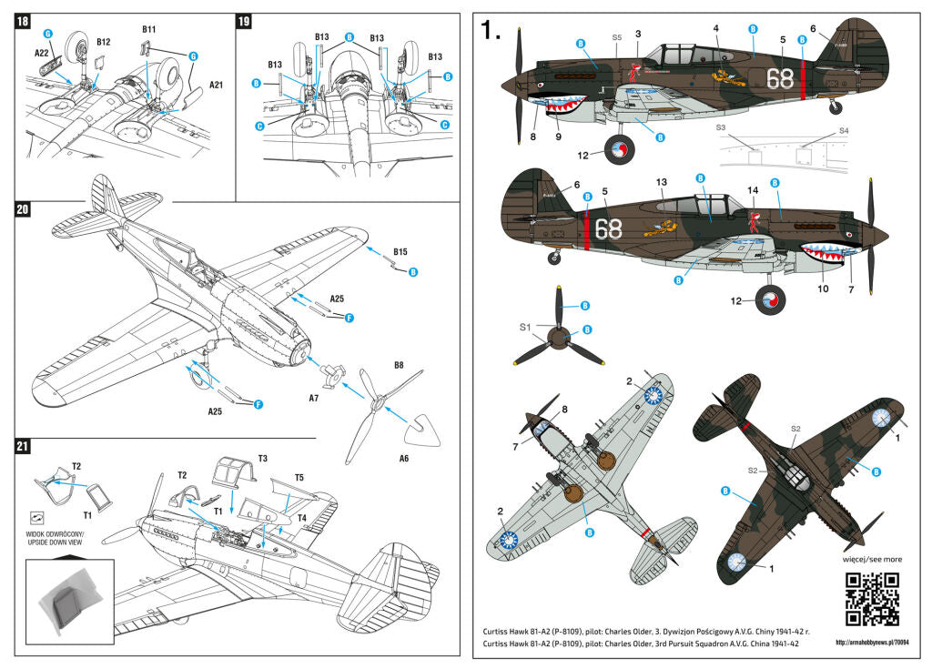 Arma Hobby 70094 Curtiss Hawk 81-A2 Flying Tigers 1/72 – immagine 5