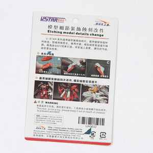 U-Star UA-80032 Etch Slide Change Parts – image 2