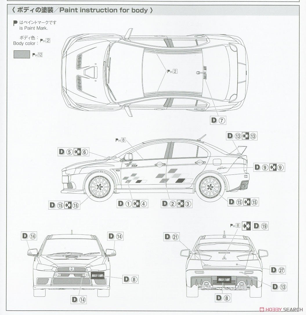 Aoshima 05987 CZ4A Lancer Evolution X &amp;#39;07 1/24 – imagen 10