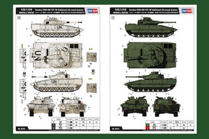 Hobby Boss 82475 Swedish CV90-40C IFV /W Additional All-round Armour 1/35 – Bild 3
