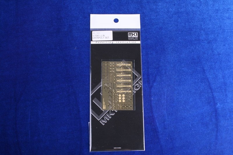 MK1 Design MS-70001 IJN CATAPULT SET 1/700 – image 2