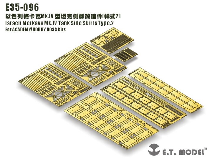 E.T. Model E35-096 Israel Merkava Mk.IV Tank Side Skirts Type.2 (For ACADEMY/HOBBY BOSS) 1/35