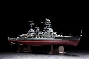 Hasegawa Z24 IJN BATTLESHIP NAGATO 1941 1/350 – immagine 3