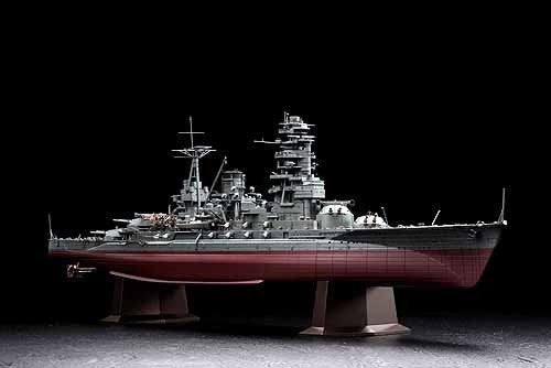 Hasegawa Z24 IJN BATTLESHIP NAGATO 1941 1/350 – immagine 3