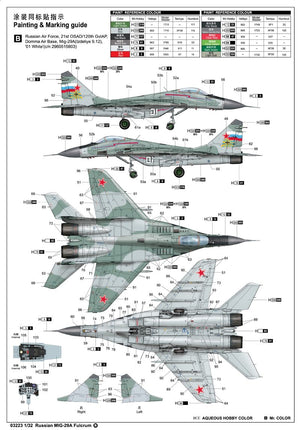 Trumpeter 03223 Russian MIG-29A Fulcrum 1/32 – image 4