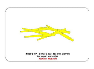 Aber 350L-10 Set of 6 pcs 155 mm barrels for Japanese ships Yamato and Musashi 1/350 – immagine 5