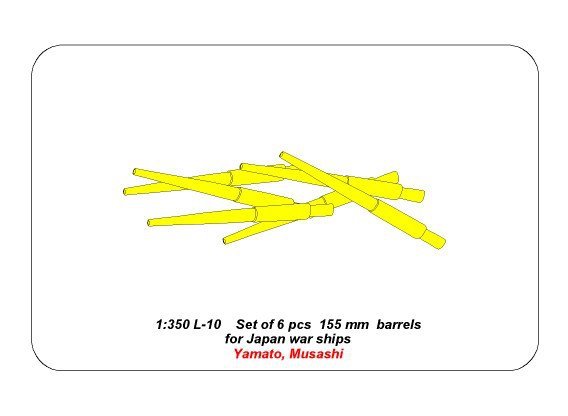 Aber 350L-10 Set of 6 pcs 155 mm barrels for Japanese ships Yamato and Musashi 1/350 – immagine 5