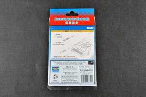 Frein de bouche pour canon de 85 mm Trumpeter 06642 (pour article 09536) (1/35) – image 2