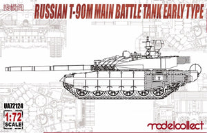 Modelcollect UA72124 Russian T-90m Main Battle Tank Early Type 1/72