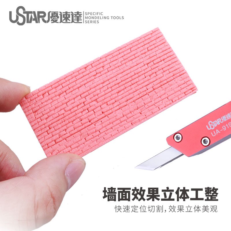 U-Star UA-91910 Brick Carving Knife - Nóż do rzeźbienia – immagine 3