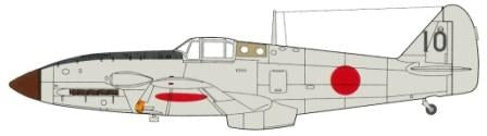 Moules fins FP19 IJA Ki-61-II KAI (Type 3 Hien/Tony) 1/72 – image 4