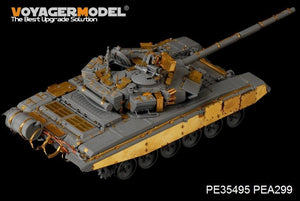 Maquette Voyager PE35495 Char de combat principal russe moderne T-90 (modèle de base pour Zvezda 3573, échelle 1/35) – image 16