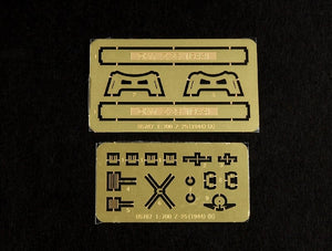 Trumpeter 05787 German Zerstorer Z-25 1944 1/700 – immagine 7
