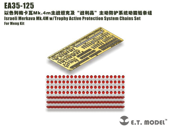 E.T. Model EA35-125 Israeli Merkava Mk.4M w/Trophy Active Protection System Chains Set For Meng Kit 1/35 – Bild 3