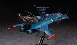 Hasegawa CW08 Space Pirate Battleship ARCADIA Second Ship (PHANTOM DEATH SHADOW conversion) 1/1500 – zdjęcie 2