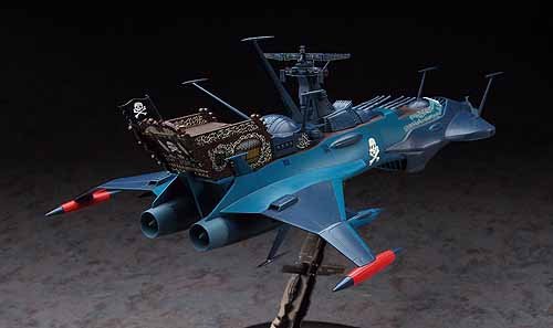 Hasegawa CW08 Space Pirate Battleship ARCADIA Second Ship (PHANTOM DEATH SHADOW conversion) 1/1500 – zdjęcie 2