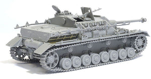 Dragon 6576 d.Kfz. 167 StuG. IV Early Production w/Zimmerit 1/35 – immagine 4