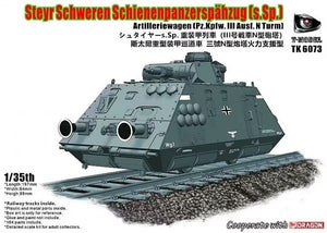 T-Model TK6073 Steyr Schweren Schienenpanzerspähzug (s.Sp.) Artilleriewagen (Pz.Kpfw.III Ausf.N Turm) 1/35