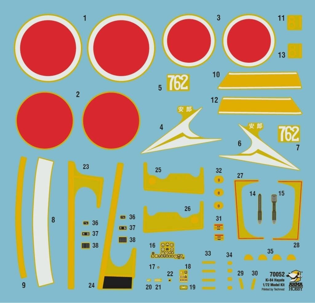 Arma Hobby 70052 Nakajima Ki-84 Hayate Model Kit 1/72 – Bild 5