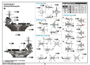 Trumpeter 06714 USS Kitty Hawk CV-63 1/700 – imagen 14