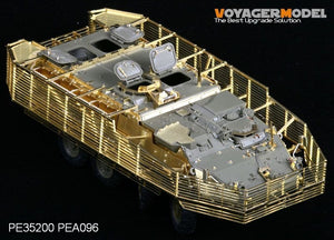 Voyager Model PE35200 Stryker M1126 w/Slat Armor (For AFV35126) include Slat Armor, Space Armor, Suspension cover 1/35 – immagine 5