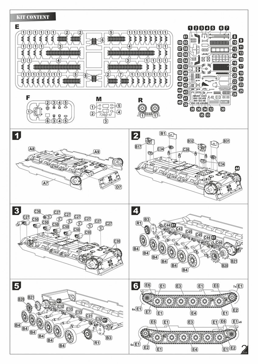 Armory Models 72443 ZSU-23-4V1 Shilka mod.1970 Soviet Modern AA SPG 1/72 – immagine 21