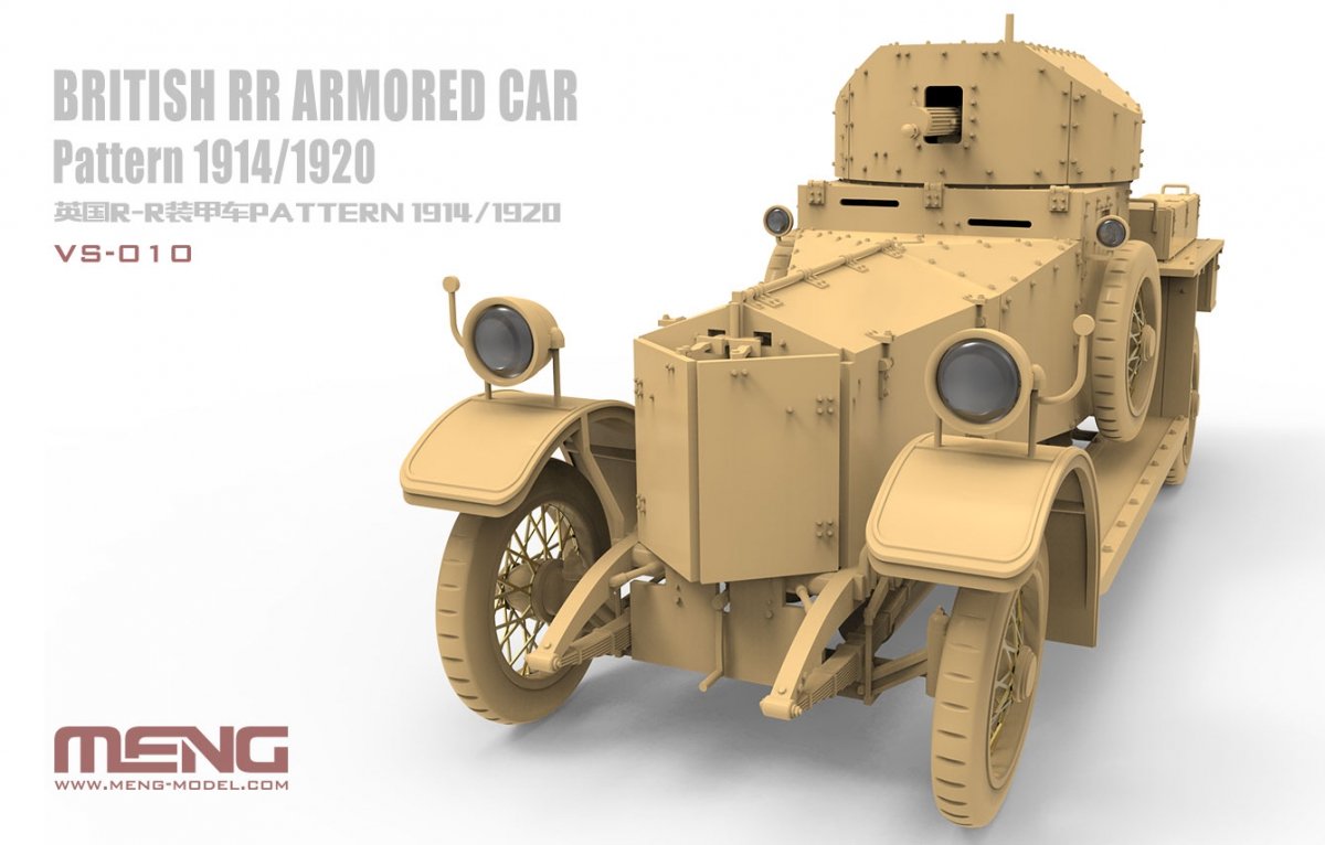 Meng Model VS-010 British RR Armored Car Pattern 1914/1920 1/35 – image 3